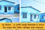 জাতীয় রাজনীতিতে আপের উত্থান - ৫ রাজ্যের ভোটের ফলে তৈরি হতে পারে একাধিক নতুন রেকর্ড