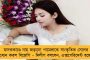 শহরে আবাসন নির্মাণে গাফিলতি ও বেআইনি কাজ রুখতে উদ্যোগ কলকাতা পুরসভার - 'এক জানালা' ব্যবস্থার ঘোষণা ফিরহাদের