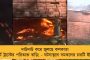 বড় উদ্যোগ! - চা সুন্দরী প্রকল্পে উত্তরবঙ্গের চা বাগানে তিন হাজার বাড়ি তৈরির পরিকল্পনা রাজ্য সরকারের