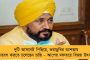 বড় সিদ্ধান্ত! - দক্ষিণেশ্বর, কামারহাটি সহ রাজ্যে আরও নতুন ৮ থানা তৈরি হচ্ছে রাজ্যে