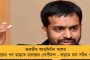 ঘরোয়া ক্রিকেট থেকে হঠাৎই অবসর নিলেন শ্রীসন্থ - জানালেন টুইটে