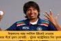 ভারতীয় ব্যাডমিন্টন দলের কোচের পদ ছাড়তে চলেছেন গোপীচন্দ - লড়তে চান সচিব পদে