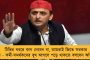 কারচুপির অভিযোগ উত্তরপ্রদেশ ক্রিকেট সংস্থার বিরুদ্ধে! - চিঠি ভারতীয় বোর্ড, দুই সরকারকেও