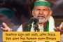 কমিটি গঠন নিয়ে চরমে কোন্দল! - মুলতুবি সিপিএমের উত্তর ২৪ পরগনা জেলা সম্মেলন, লজ্জায় মুখ পুড়ল আলিমুদ্দিনের