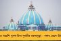 বিজেপিকে মানুষ ভোট দেয়নি, মেশিন দিয়েছে - উত্তর প্রদেশ নিয়ে বিস্ফোরক রাকেশ টিকায়েত