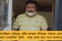 'রাজস্থান পুরুষ-প্রধান রাজ্য, তাই এখানে ধর্ষণ বেশি!' - পরিষদীয় মন্ত্রীর মন্তব্যে বিতর্কের ঝড়