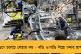 রাজ্যে ফের একদিনে করোনা আক্রান্ত একশোর কম - হোলি উপলক্ষে কোভিডবিধিতে মিলবে ছাড়