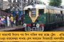 দেশের দৈনিক সংক্রমণ সামান্য বেড়ে ৪ হাজার ১৯৪ - ২৪ ঘন্টায় মৃত্যু একলাফে ২৫৫, নিম্নমুখী অ্যাকটিভ কেস