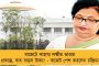 শনিবার শুরু বেঙ্গালুরু টেস্ট! - গোলাপি বল চিন্তায় রাখছে বুমরাকে