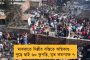 বিধায়ক পদ থেকে ইস্তফা দাও, জিতিয়ে আনব – বাগদার বিশ্বজিৎকে বললেন মমতা