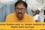 মাঝরাতে দিল্লীর বস্তিতে অগ্নিকাণ্ড - পুড়ে ছাই ৬০ ঝুপড়ি, মৃত কমপক্ষে ৭