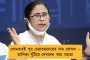 সমর্থকরাই ভোট দেয়নি, বিজেপি প্রার্থী হয়েও দলের বিরুদ্ধে লড়াই করতে হয়েছে - জয়ের পরে বিস্ফোরক পানাজির পদ্ম প্রার্থী