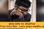 ফের তিন দিনেই গুটিয়ে গেল শ্রীলঙ্কা - দ্বিতীয় টেস্ট-সহ সিরিজও জিতলেন রোহিতরা