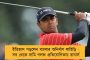 ভোট শেষ, রেশনে অতিরিক্ত খাদ্য কি আর দেবে মোদী সরকার? - উঠছে প্রশ্ন
