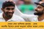 ভারতের মূল লক্ষ্য বিশ্ব টেস্ট চ্যাম্পিয়নশিপের ফাইনালে ওঠা! - শ্রীলঙ্কাকে চুনকাম করে জানিয়ে দিলেন অধিনায়ক রোহিত