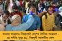 ট্রেনের টিকিটে মিলল সূত্র - তৃণমূল কাউন্সিলর অনুপম দত্তের হত্যাকাণ্ডে ধৃত আরও ১