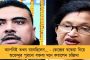 সামান্য বাড়লেও নিয়ন্ত্রণেই দেশের দৈনিক সংক্রমণ - ২৪ ঘন্টায় মৃত্যু ৯৮, নিম্নমুখী অ্যাকটিভ কেস