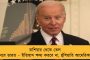 কংগ্রেসকে বাদ দিয়ে আঞ্চলিক দলগুলিকে এক ছাদের তলায় নিয়ে আসতে চান মমতা - তোড়জোড় তৃণমূল শিবিরে