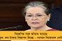 বাংলাদেশের বিরুদ্ধে টেস্ট নয় - আইপিএলেই খেলতে পারেন রাবাডা, এনগিডিরা