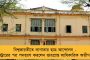বিজেপির সঙ্গে আঁতাত করেছে ফেসবুক, কম টাকায় বিজ্ঞাপন দিচ্ছে – সংসদে বিস্ফোরক সোনিয়া