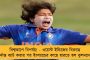 ফের বড়সড় ধাক্কা - এবার ২০৬০ কোটির ব্যাঙ্ক জালিয়াতি পাঞ্জাব ন্যাশনাল ব্যাঙ্কে