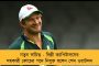 দিল্লী ক্যাপিটালসের ভিনরাজ্যের টিমবাসে হামলা চালাল এমএনএস - আইপিএলের নিরাপত্তা নিয়ে উঠছে প্রশ্ন