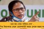 মোদী রাজ্য গুজরাতে হিন্দু ক্রিকেট টুর্নামেন্টের আয়োজন বজরং দলের! - ধর্মীয় মেরুকরণে এবার গেরুয়া শিবিরের অস্ত্র খেলাধূলাও