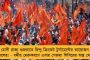প্রকাশ্যে এল রাজস্থান রয়্যালসের নতুন জার্সি! - মুম্বই পৌঁছলেন চহালরা