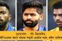 কসবায় বহুতলে ভয়াবহ আগুন! - খালি করা হল বিল্ডিং, ঘটনাস্থলে দমকলের দুইটি ইঞ্জিন
