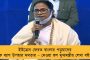 বিশ্বভারতীতে লাগাতার ছাত্র আন্দোলন - রেজিস্ট্রারের পর পদত্যাগ করলেন ভারপ্রাপ্ত আধিকারিক অতীগ ঘোষ