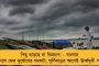 খেলা এখনও শেষ হয়নি, রাষ্ট্রপতি নির্বাচন বিজেপির জন্য সহজ নয় – বিকল্প জোটের ইঙ্গিত মমতার