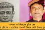 পিছু ছাড়ছে না নিম্নচাপ! - বাংলার আকাশে ফের দুর্যোগের ঘনঘটা, ঘূর্ণিঝড়ের আগেই ঊর্ধ্বমুখী পারদ