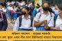দোলযাত্রায় বাড়ি বসেই পাওয়া যাবে বিরিয়ানির স্বাদ! - উদ্যোগ রাজ্য পঞ্চায়েত দফতরের