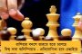 ২২শে মার্চ কন্যাশ্রী কাপের ফাইনাল - কিশোর ভারতী স্টেডিয়াম পরিদর্শনে এলেন অরূপ, জয়দীপ