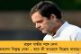 আগুন কন্যা! - জেতার খিদে, মনে অদম্য জেদ, চোট পেয়েও ফিরে বারবার ফিরে এসেছে হরিয়ানার মেয়ে সাইনা