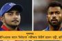 আগুন কন্যা! - জেতার খিদে, মনে অদম্য জেদ, চোট পেয়েও ফিরে বারবার ফিরে এসেছে হরিয়ানার মেয়ে সাইনা