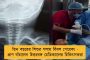 উপনির্বাচনের কারণে উচ্চমাধ্যমিকের সূচিতে বদল – কবে কোন পরীক্ষা, ঘোষণা মমতার