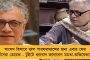 তিন বছরের শিশুর গলায় বিঁধল পেরেক! - প্রাণ বাঁচালেন উত্তরবঙ্গ মেডিক্যালের চিকিৎসকরা
