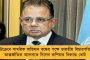 সন্দীপ খুনের ঘটনায় আতঙ্কে কবাডি খেলোয়াড়রা - এক সপ্তাহ বন্ধ সব প্রতিযোগিতা