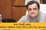 চব্বিশের লোকসভা নির্বাচনে বাংলায় তৃণমূলের নেতৃত্বেই লড়তে হবে কংগ্রেসকে - দাবি চিদম্বরমের
