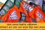 বাংলা বিরোধী চক্রান্ত – অভিষেক-রুজিরাকে বারবার ইডি-র তলব নিয়ে ক্ষুব্ধ ব্রাত্য