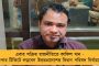অষ্টম আইএসএলের অন্যতম সেরা আবিষ্কার! - জুনে ভারতীয় দলে ঋত্বিকের ডাক পাওয়ার সম্ভাবনা উজ্জ্বল