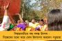 কড়া পদক্ষেপ - রাজ্যের একাধিক হাসপাতালের সুপার বদলের সিদ্ধান্ত রাজ্য স্বাস্থ্যদফতরের