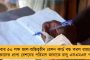 এক দিনের আন্তর্জাতিক ক্রিকেটে ৬৩তম অর্ধশতরান! - অস্ট্রেলিয়ার বিরুদ্ধে আরও একটি মাইল ফলক স্পর্শ করলেন মিতালি রাজ