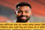 'ধোনির প্রতি আমার অপরিসীম শ্রদ্ধা আর সেটাই থাকবে' - বললেন প্রাক্তন অধিনায়ক গৌতম গম্ভীর