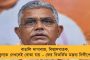 'ধোনির প্রতি আমার অপরিসীম শ্রদ্ধা আর সেটাই থাকবে' - বললেন প্রাক্তন অধিনায়ক গৌতম গম্ভীর