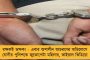 মহিলাদের ক্রিকেটে আবার নজির ঝুলনের! - এক দিনের ক্রিকেটে ২০০ ম্যাচ, বসলেন মিতালির পাশে