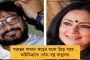 গোপনে মহিলাদের অশ্লীল ছবি তুলে পোস্ট! - প্রতিবাদ করতেই তৃণমূল নেতার আঙুল কাটলেন বিএসএনএল কর্মী