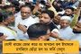 স্নানঘরে ঢুকে বন্ধুর স্ত্রীকে ধর্ষণের চেষ্টা! - অভিযোগ দায়ের মূল অভিযুক্ত-সহ পাঁচ সেনাকর্মীর বিরুদ্ধে