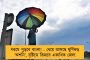 ফের দেশের দৈনিক আক্রান্ত দেড় হাজারে নামল - ২৪ ঘন্টায় মৃত্যু কমে ৩১, নিম্নমুখী অ্যাকটিভ কেসও